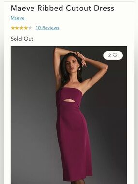 Anthropologie Maeve Ribbed Cutout Dress
